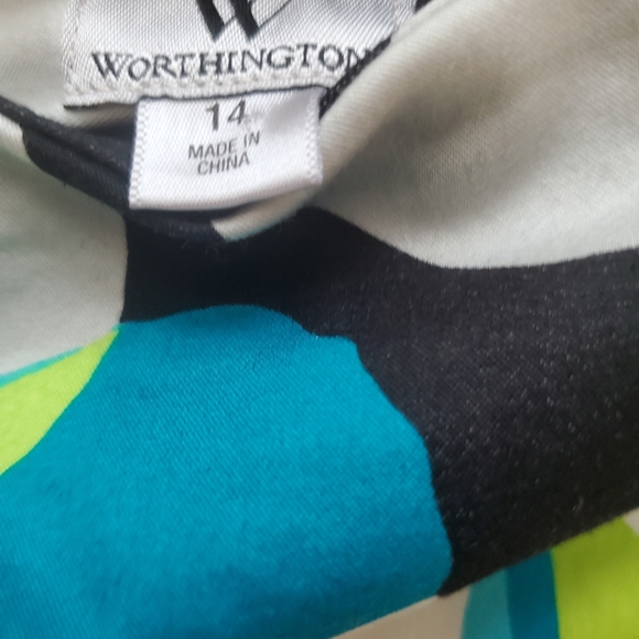 Women's print skirt - Picture 4 of 4